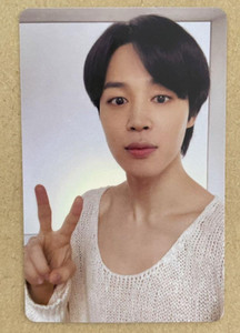 Jimin Face Lucky Draw | eBay