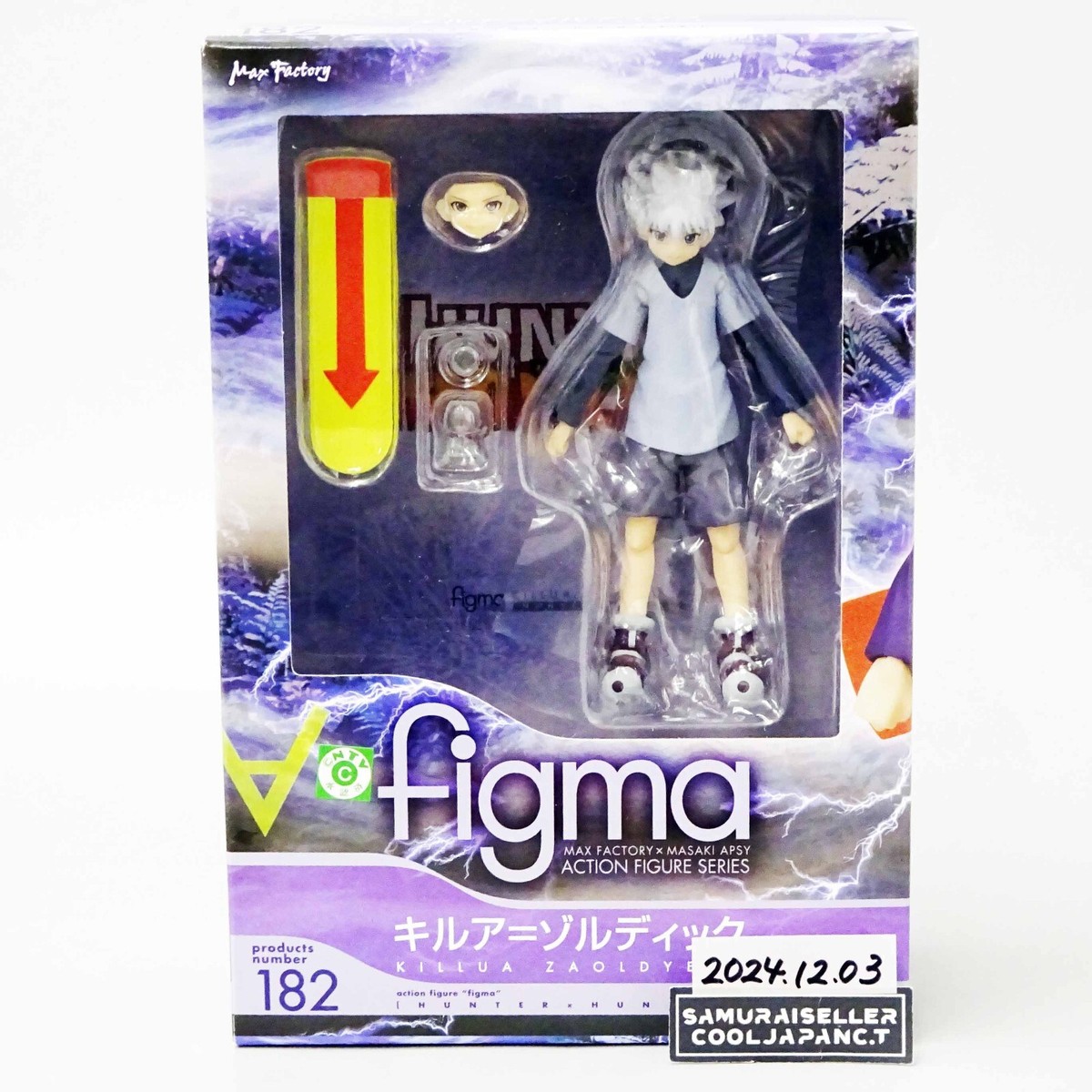 figma Hunter x Hunter Killua Zoldyck Action Figure Max Factory