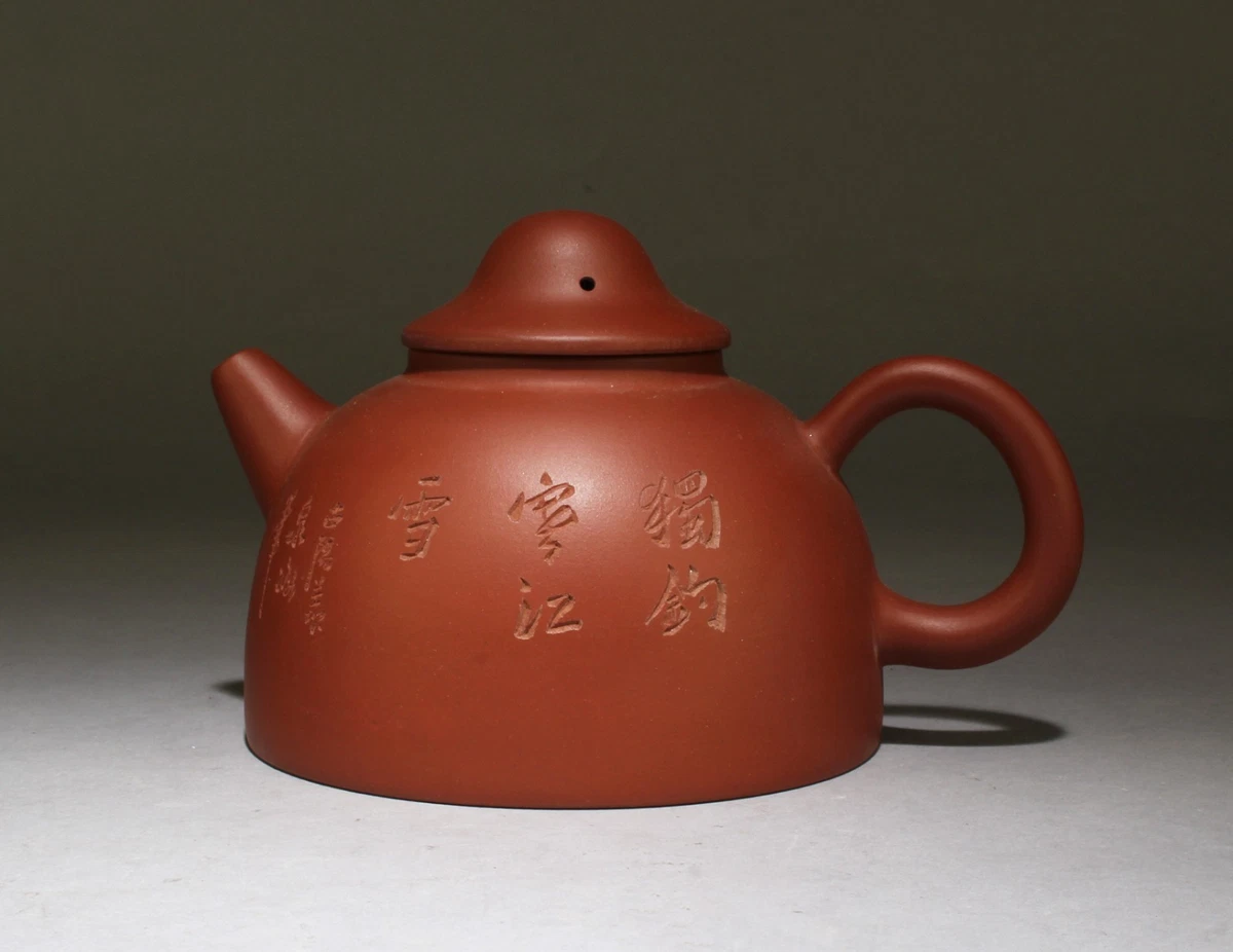 紫砂茶壶| eBay