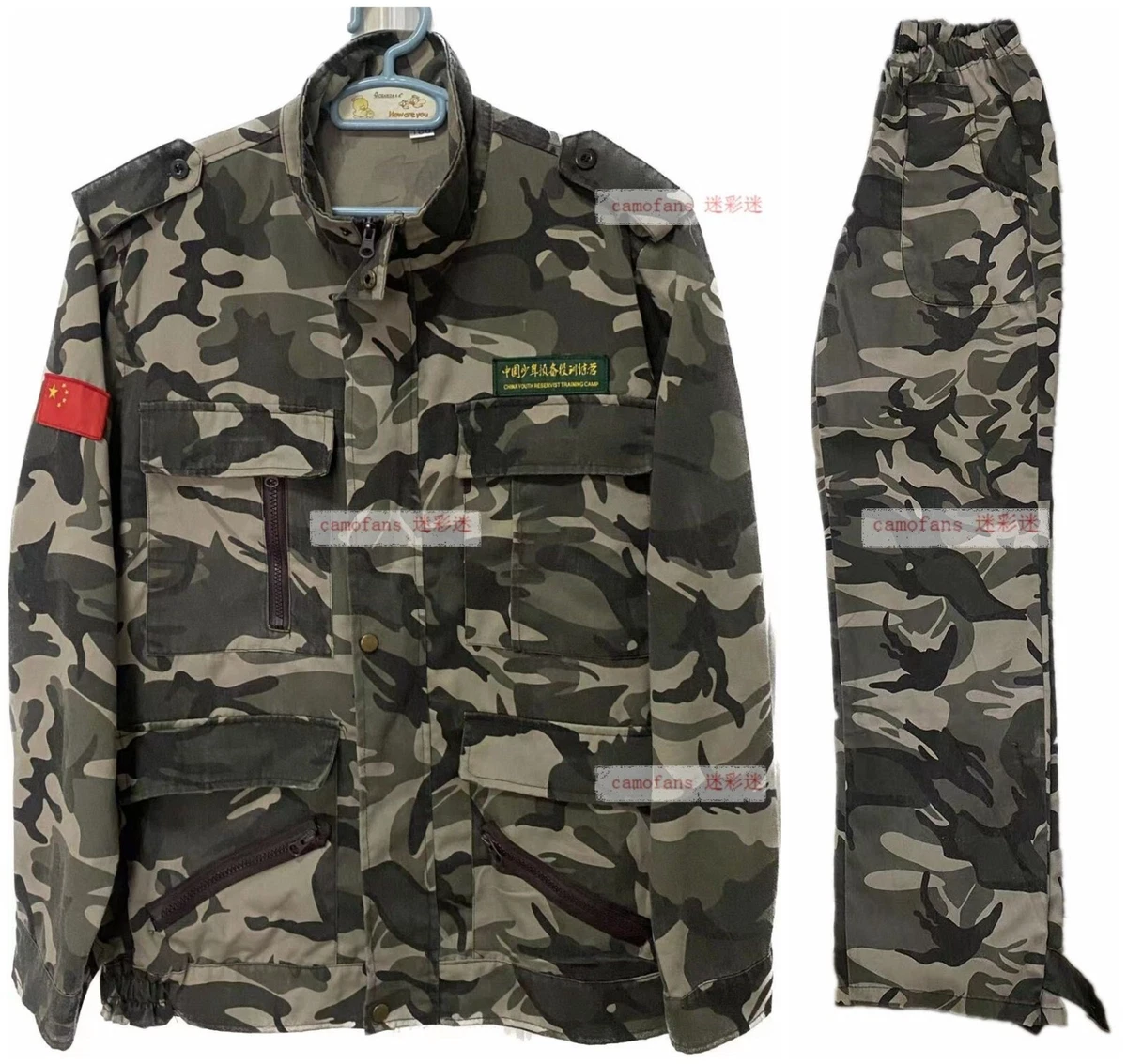 解放军制服| eBay