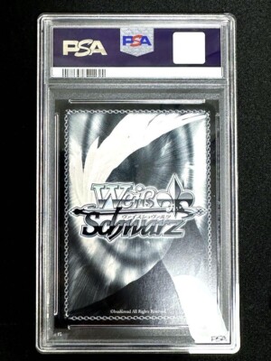 PSA 10 Anis Sparkling Summer NIK/S117-002EX SEC+ Signed Weiss