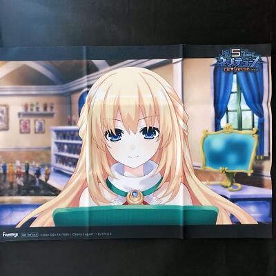 Hyperdimension Neptunia Vert B2 Size Polyester Poster fammy's