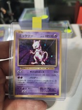 Mewtwo 049/087 Cp6: Expansion Pack 20th Anniversary Regular