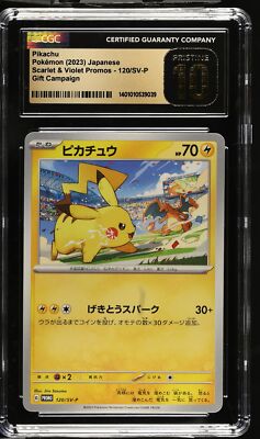 CGC 10 PRISTINE Japanese Pokemon 2023 Pikachu 120/SV-P Scarlet