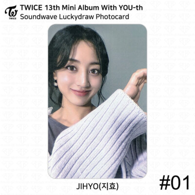 TWICE 13th Mini Album With YOU-th Soundwave Luckydraw Photocard