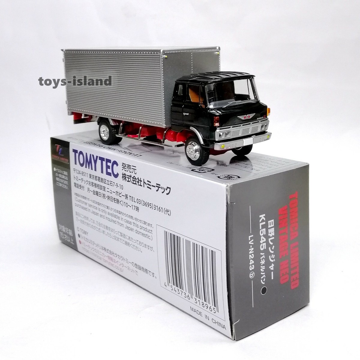 Tomica Limited Vintage NEO LV-N243b Hino Ranger KL545 Panel Van