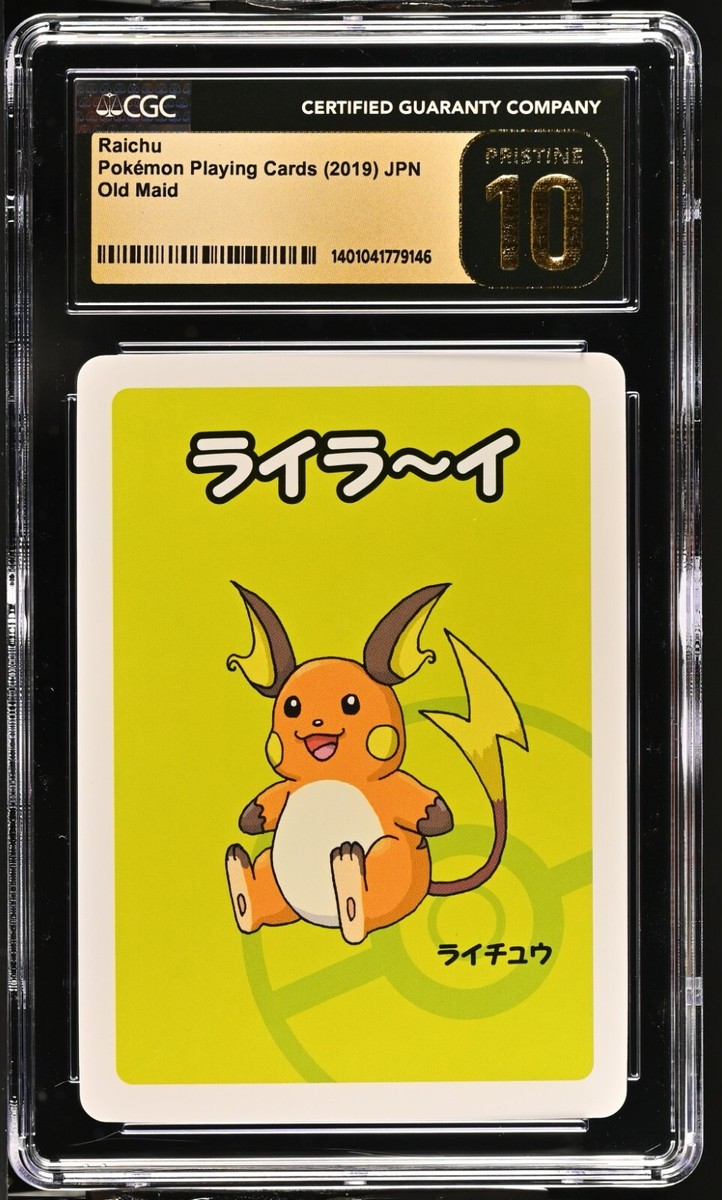 CGC 10 Pristine Raichu Old Maid 2019 Japanese Pokemon Card | eBay