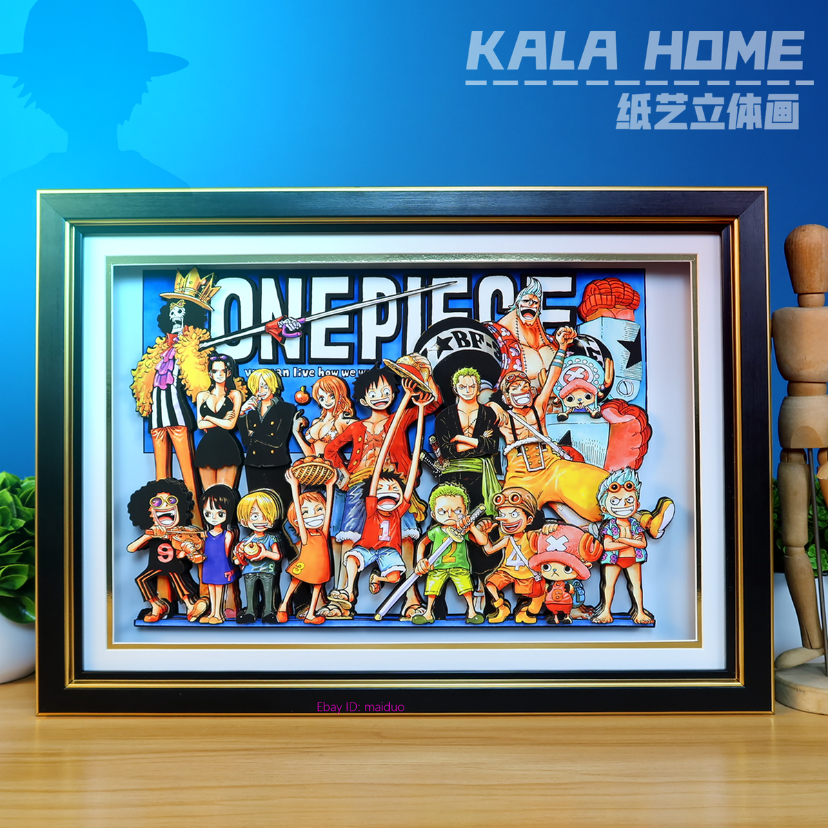 One Piece Straw Pirates Picture Frame 3D Paper Art 44/59cm | eBay