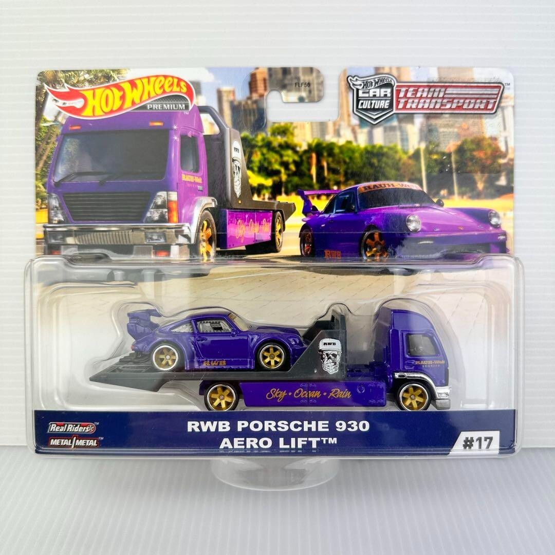 Mattel Hot Wheels HCY71 Team Transporter AERO LIFT RWB PORSCHE 930