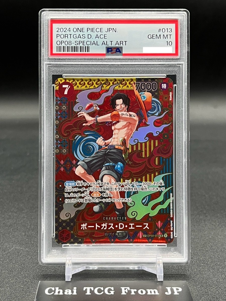 PSA 10 Ace OP02-013 SR SP Alt Art Two Legends OP-08 ONE PIECE Card