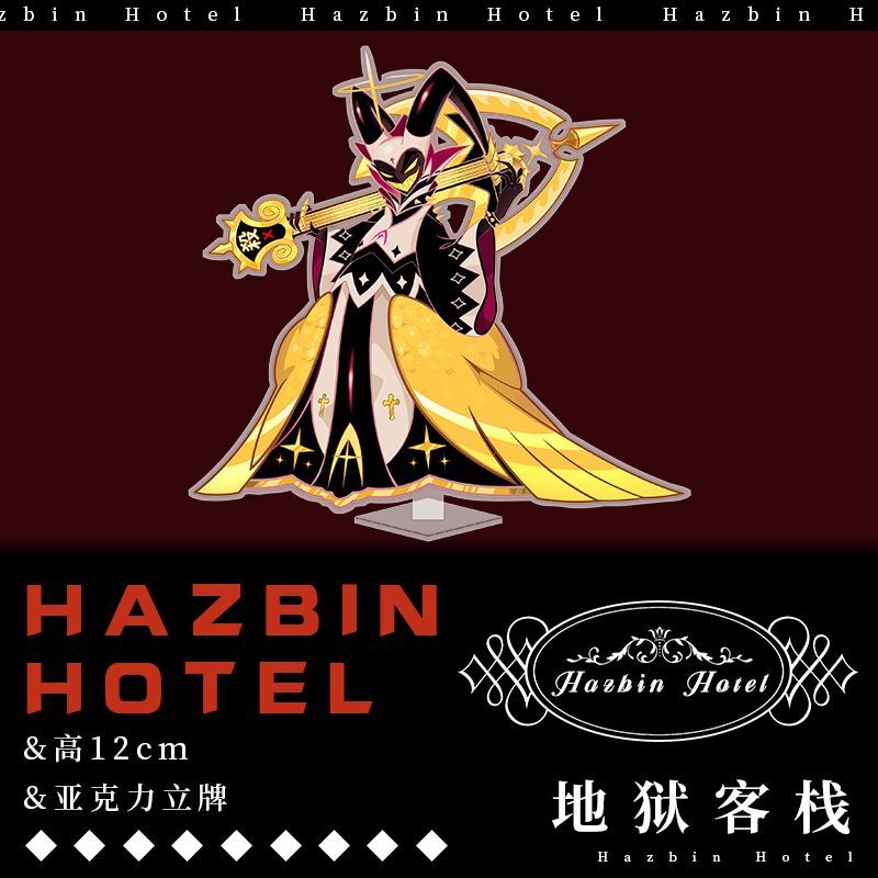 12cm Hazbin Hotel Adam Alastor Lucifer Anime Acrylic Stand Figure
