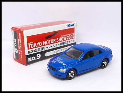 TOMICA The 39th TOKYO MOTOR SHOW 2005 No.9 TOYOTA MARK X 1/61 TOMY