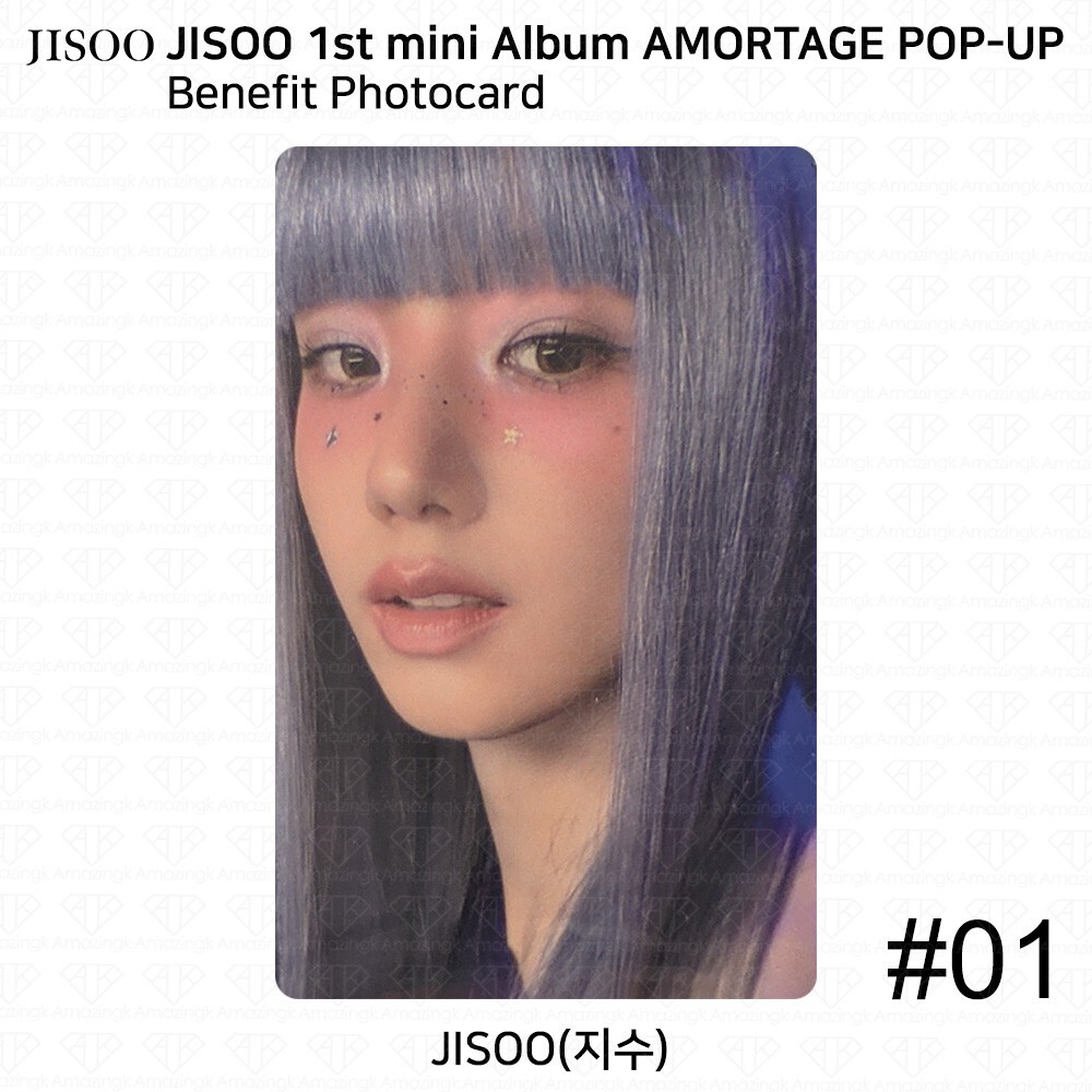 JISOO 1st Mini Album AMORTAGE POP-UP MD Benefit Photocard | eBay