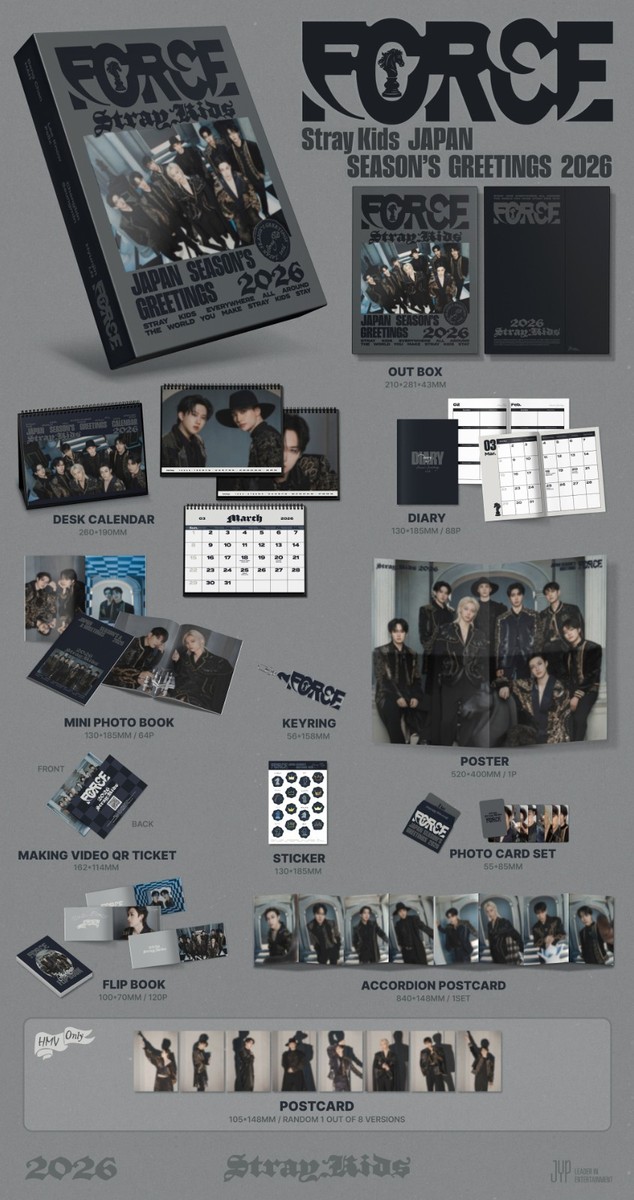 Stray Kids JAPAN 2026 SEASON'S GREETINGS “FORCE” JYP ORIGINAL MD