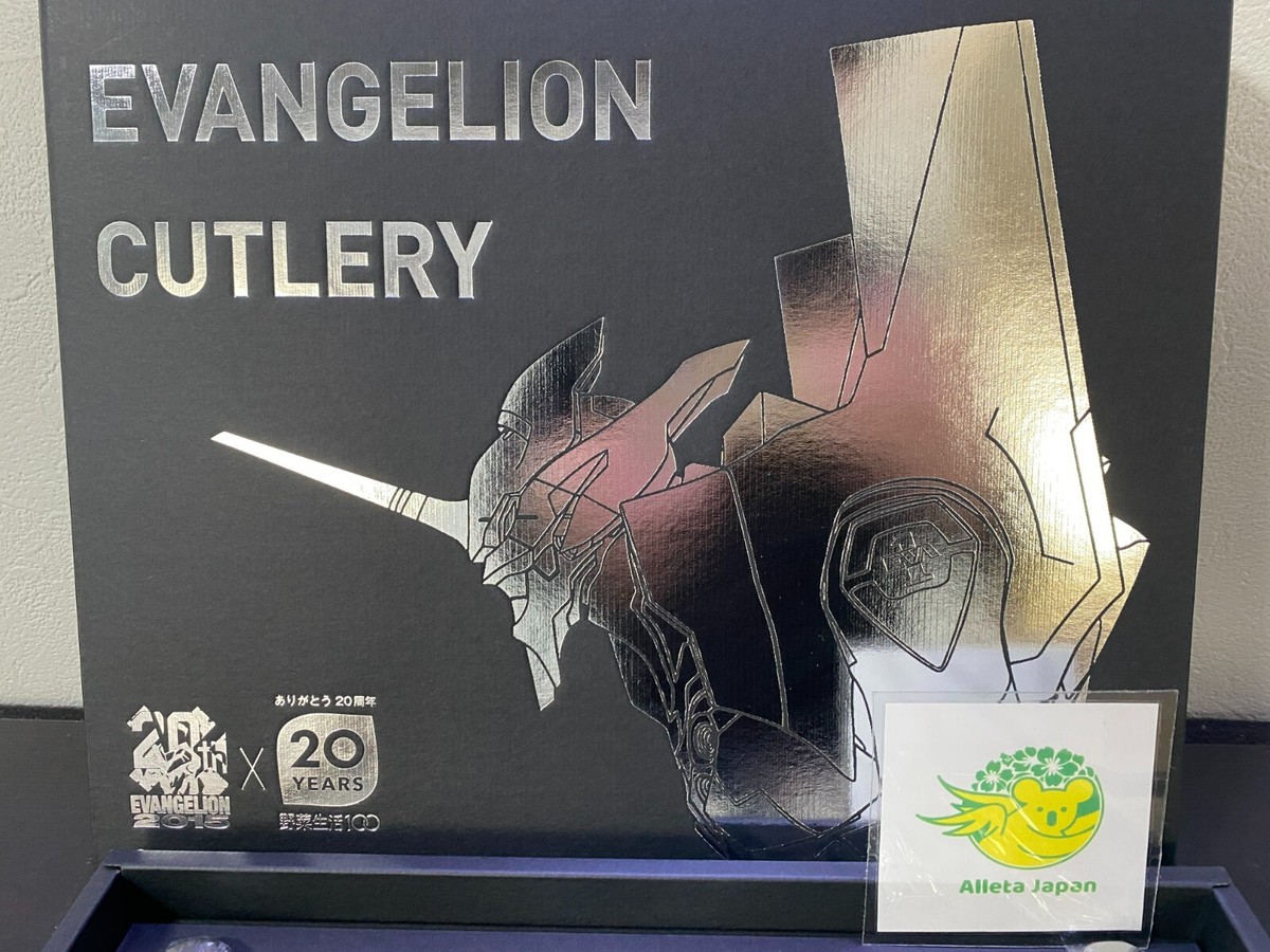 2015 Evangelion Cutlery Set Limited 1000 Kagome 20th Novelty Item