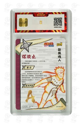 Naruto CCG Card-Uzumaki Naruto NR-SSR-072 (chinese) kayou 8.5 | eBay