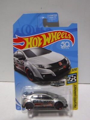 2016 Honda Civic Type R HW Speed Graphics 2/10 Hot Wheels 1:64