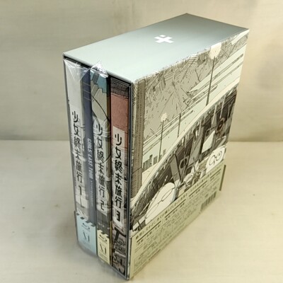 Girls' Last Tour Premium Limited Edition Box Set Anime Blu-ray | eBay