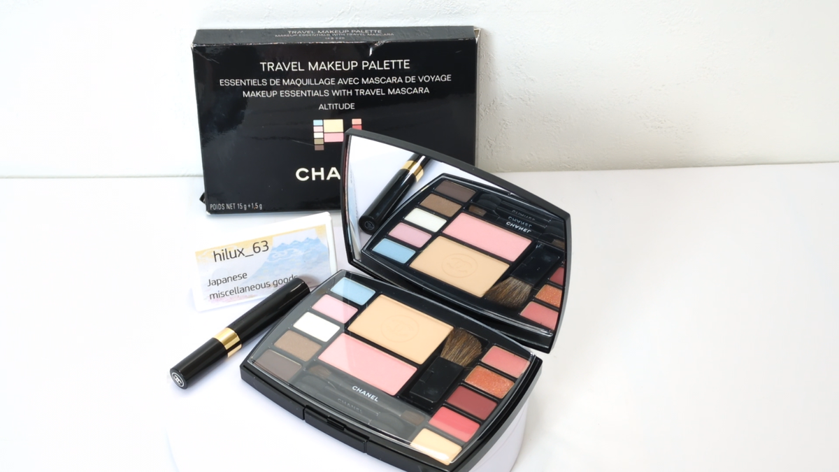 CHANEL Travel Makeup ALTITUDE Makeup Essentials with Mascara,Pouch