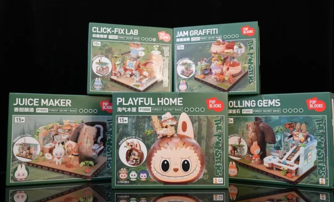 Labubu Forest Secret Base Complete Block Set Pop Mart Monsters