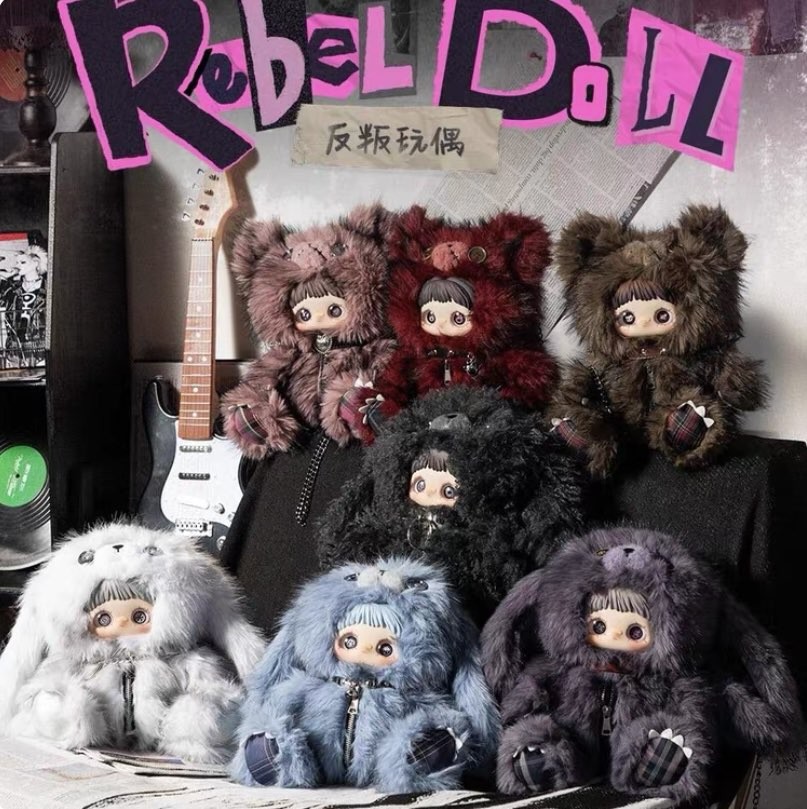Maymei Rebel Doll Series 400% Blind Box Confirmed Doll Figure