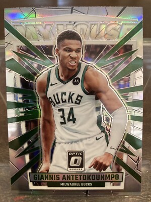 2023-24 Donruss Optic Giannis Antetokounmpo My House Silver Prizm