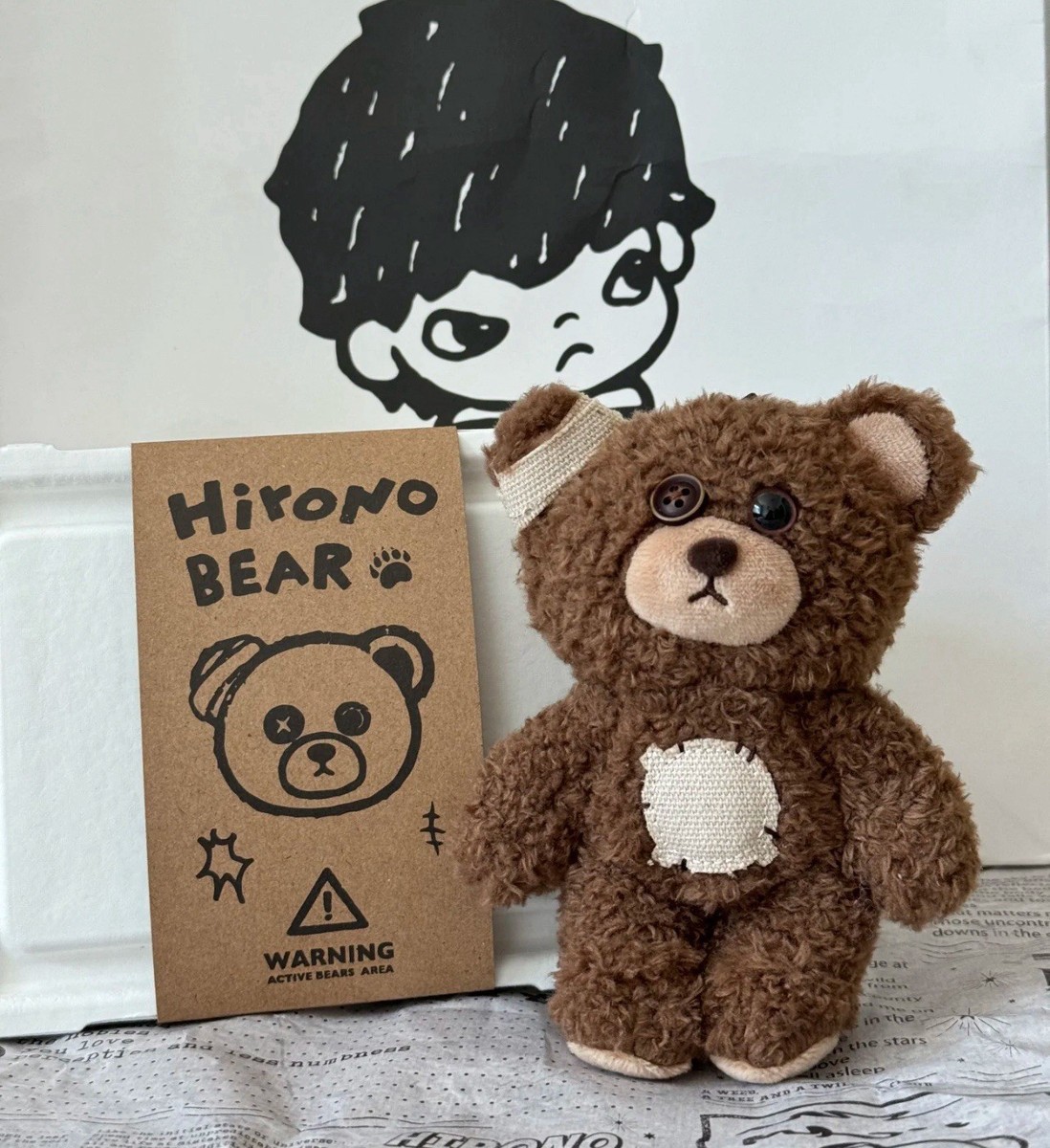 Authentic Hirono Living Wild Hirono Bear Plush Shanghai Limited