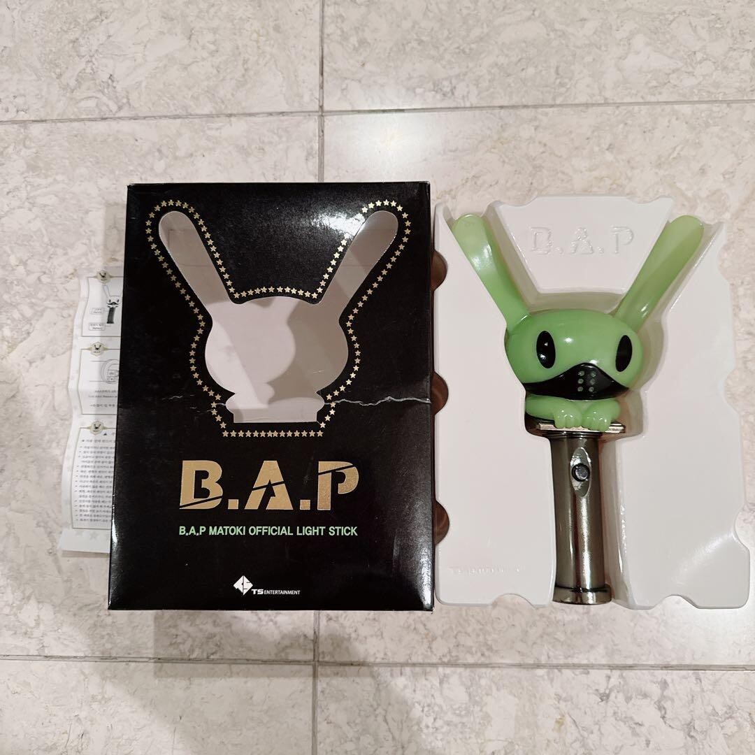 B.A.P MATOKI Official Light Stick Penlight Used Japan See