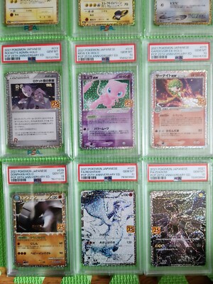 All PSA 10 Pokemon card Japanese 25th Anniversary Promo 25 type