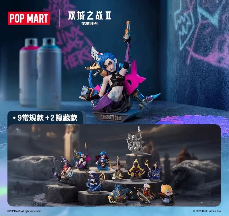 Jinx-POP MART Arcane League of Legends Series Figures Confirmed