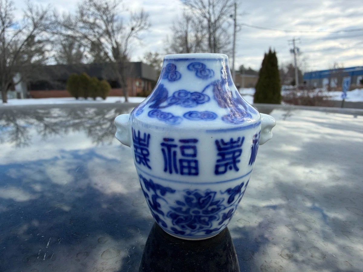 陶瓷蓝色1850-1899 中国古董花瓶| eBay