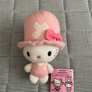 Hello Kitty One Piece | eBay