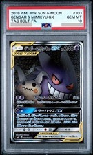 Gengar & Mimikyu GX 103/095 Sm9: Tag Bolt Holo (Japanese) for sale