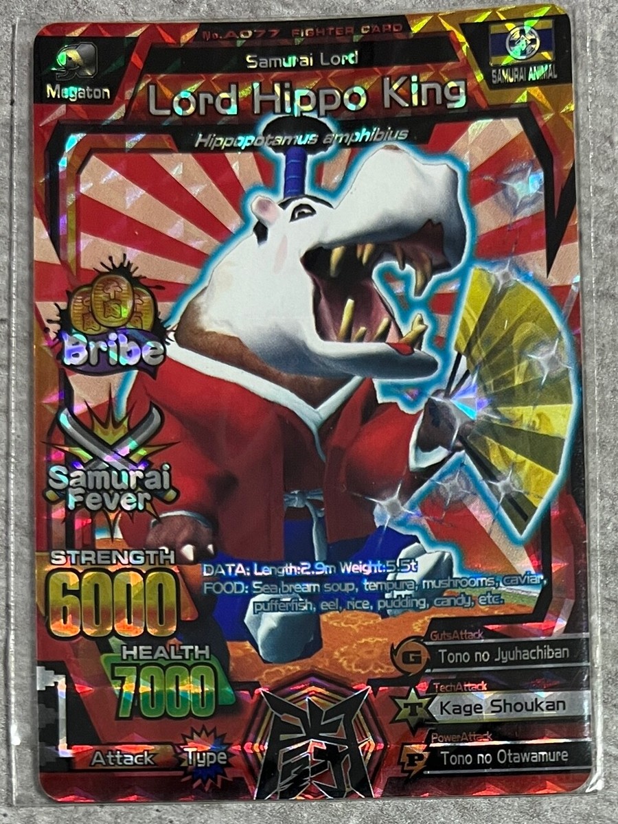 Great Animal Kaiser (GAK) Special Edition Rare Card - Lord Hippo