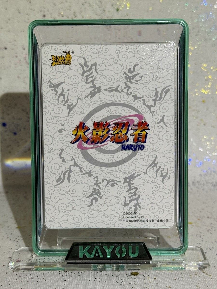 Naruto Uzumaki NRZ06-SR-115L2 Official Naruto Kayou Trading Card