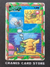 Pokemon Japanese Sealdass Stitch Touch Card Prices | Holo, Rare