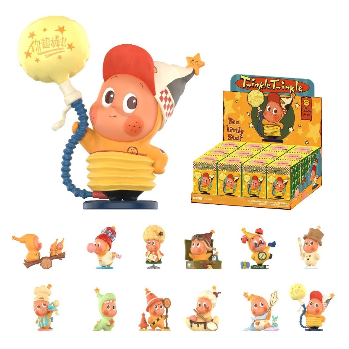 POP MART Twinkle Twinkle Be a Little Star Series [Assort Blind Box