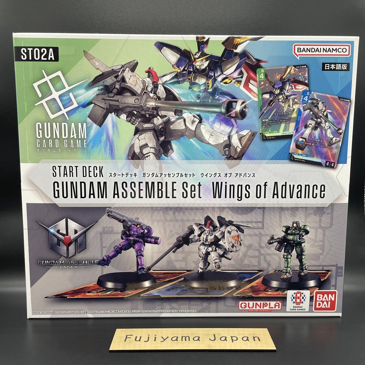 Gundam Card Game Start Deck ASSEMBLE Set ST02 Wings of Advance