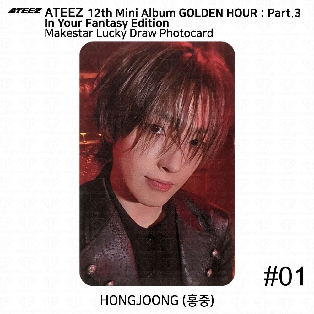 ATEEZ Golden Hour Part.3 IYFE In Your Fantasy MakeStar LuckyDraw