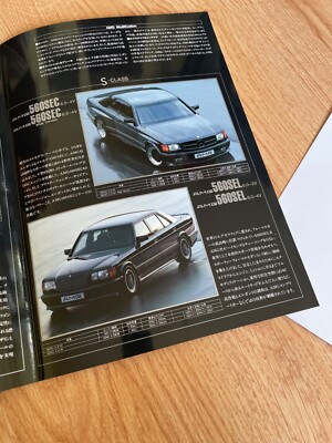 AMG PRE MERGER HAMMER BROCHURE W126 W124 190e 560SEC 6.0 V8 RARE