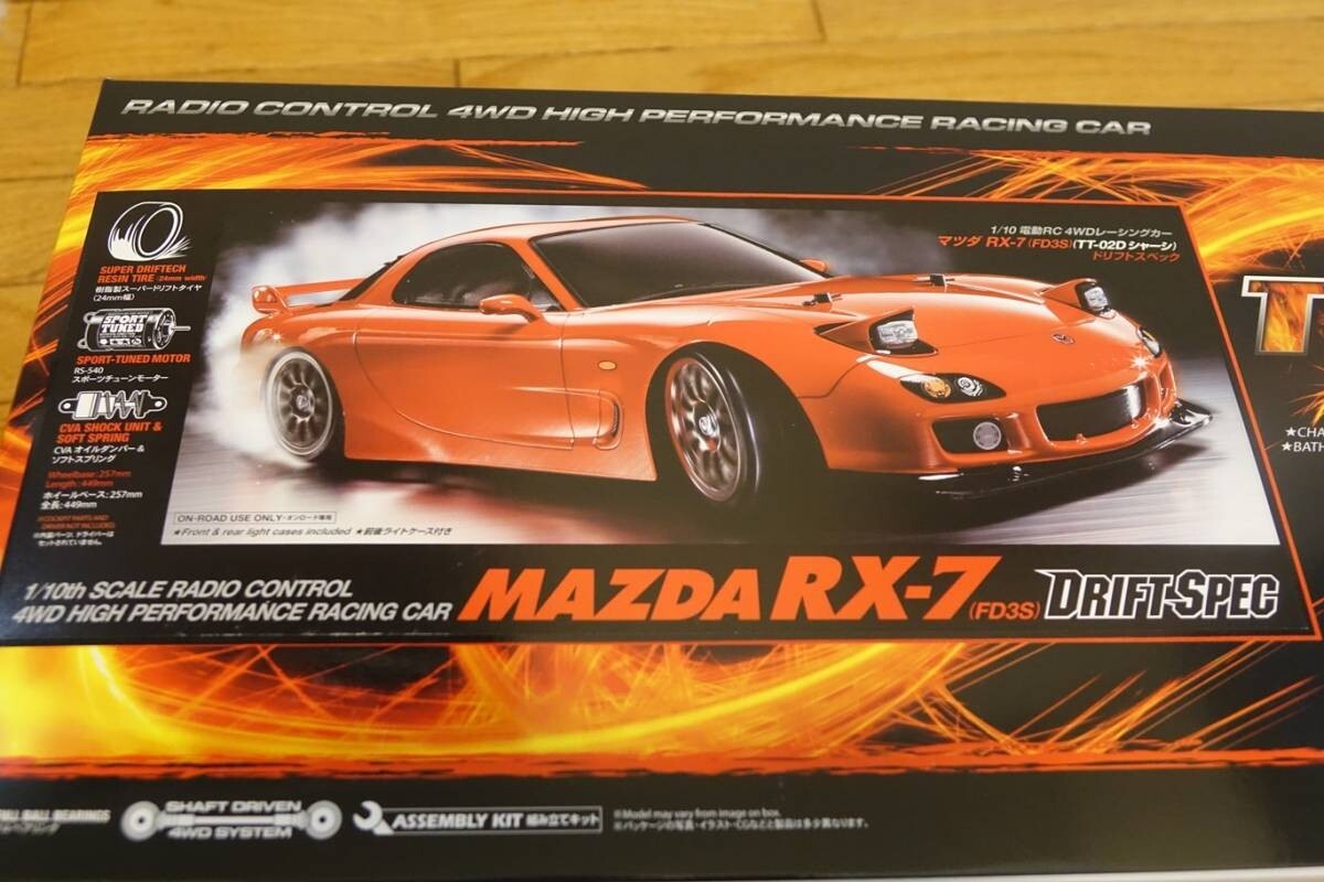Tamiya 92188 1/10 RC TT02-D Chassis Drift Spec Car Kit Mazda RX-7