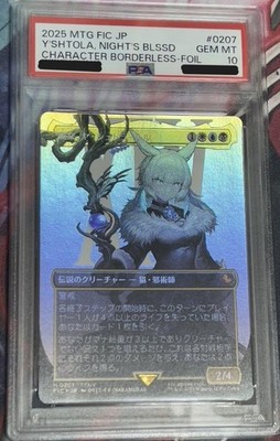 PSA 10 MTG Final Fantasy Y'shtola Night's Blessed Borderless Foil