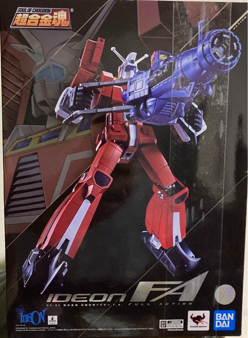 GX-92 Ideon FA Legendary Giant Bandai Spirits Super Alloy Soul of