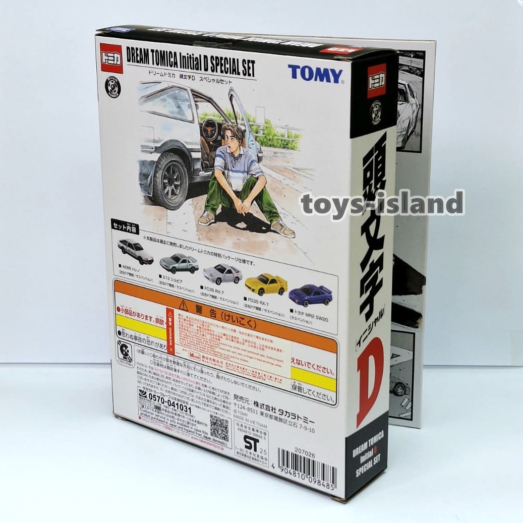 TOMICA Initial D 30TH ANNIVERSARY SPECIAL SET HK EVENT AE86 MR2