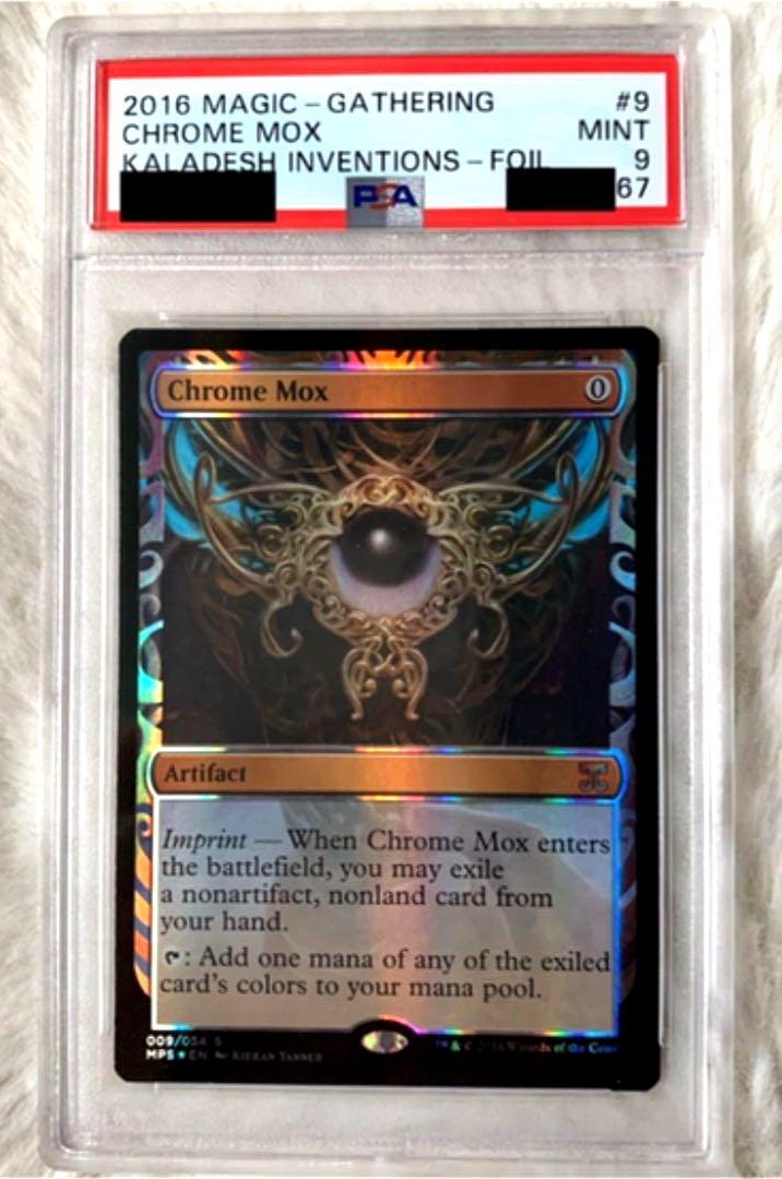 MTG 電結の荒廃者 DST 英語 foil MTG 電結の荒廃者 DST 英語 foil 日