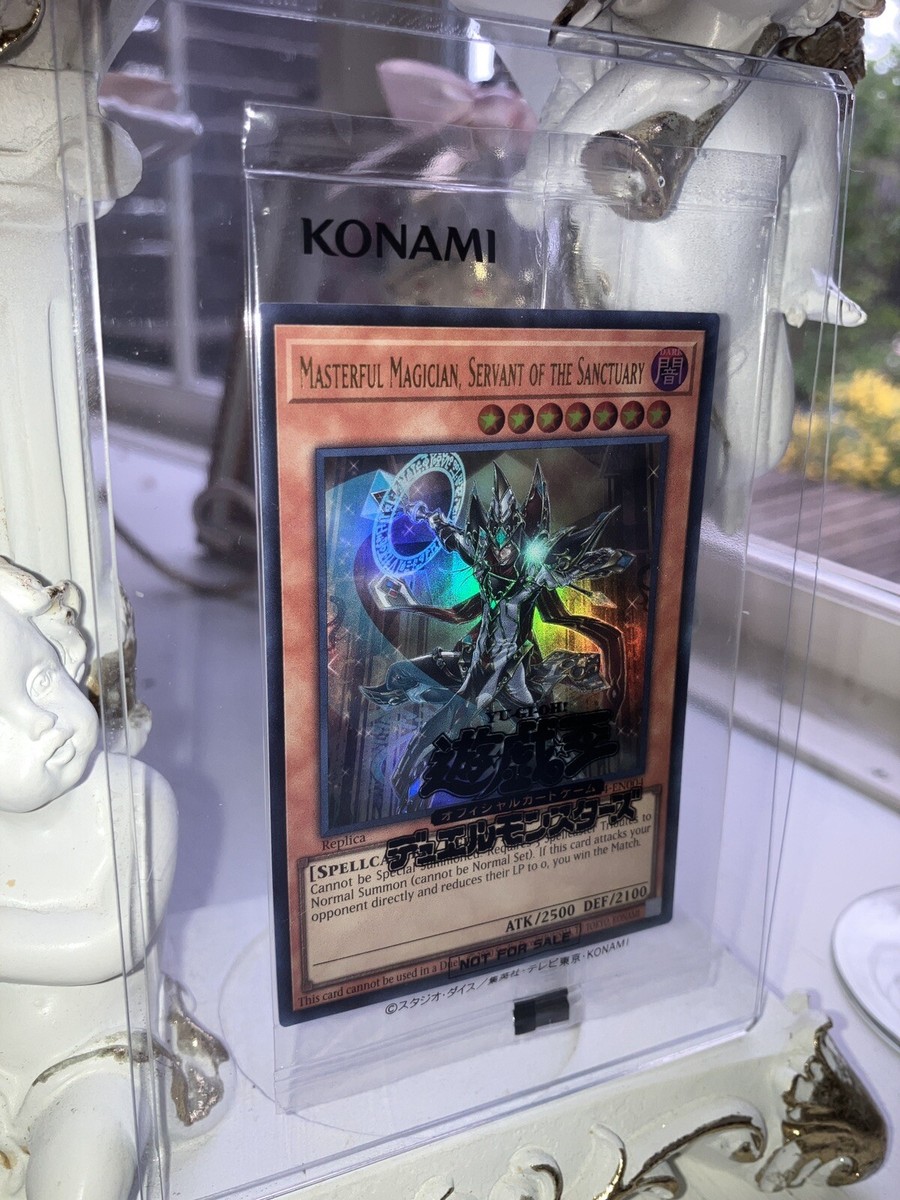 遊戯王 Gatebridgeo 未開封 日本選手権 プロモ ゲートブリジオ 2025年