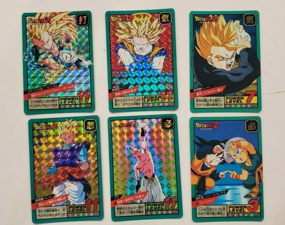 Dragon Ball Z Series 12 PRISM POWER LEVEL Full Set 44 cards 485