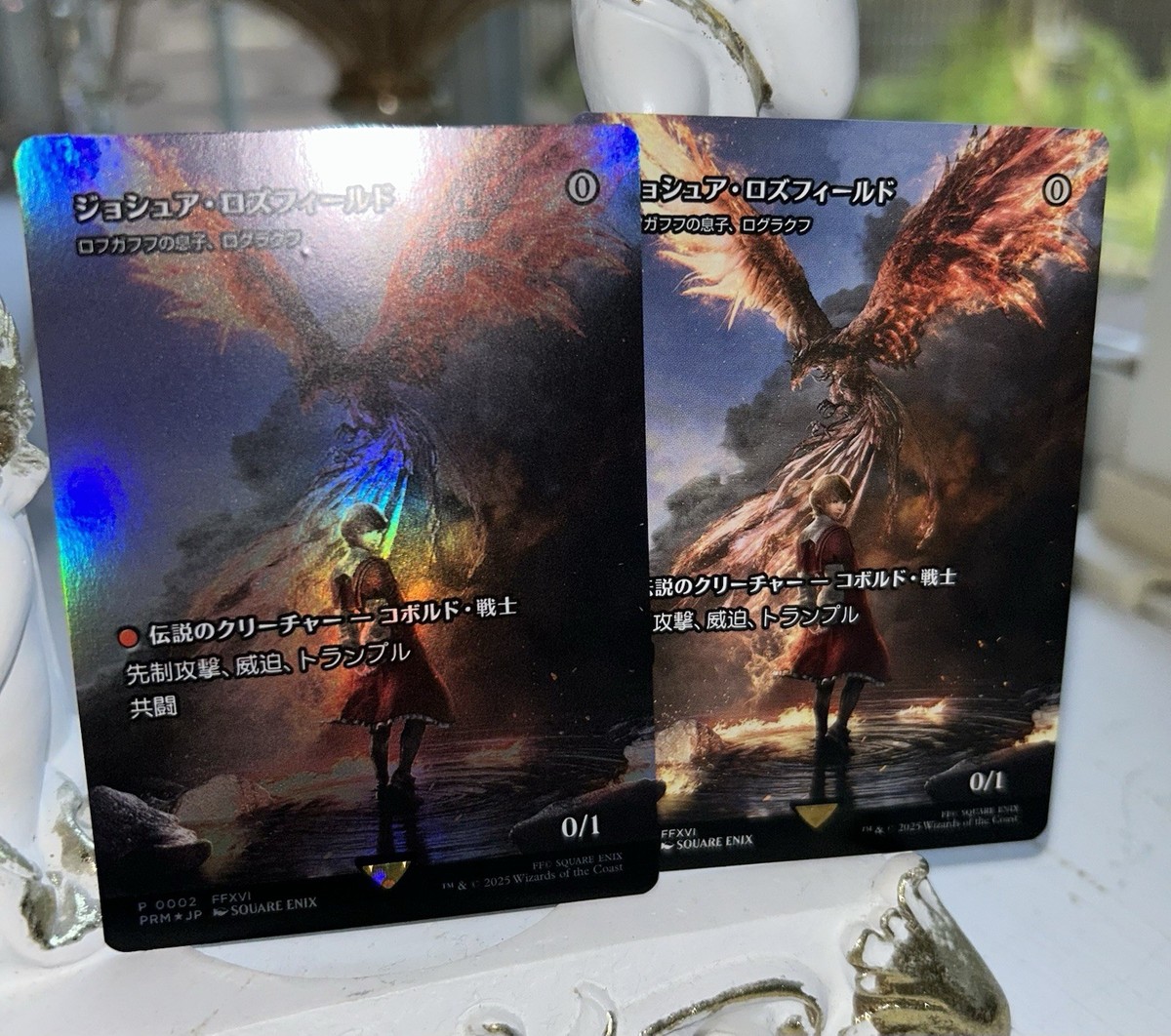 MTG Joshua Rosfield Rograkh, Son of Rohgahh Japanese FOIL & Non