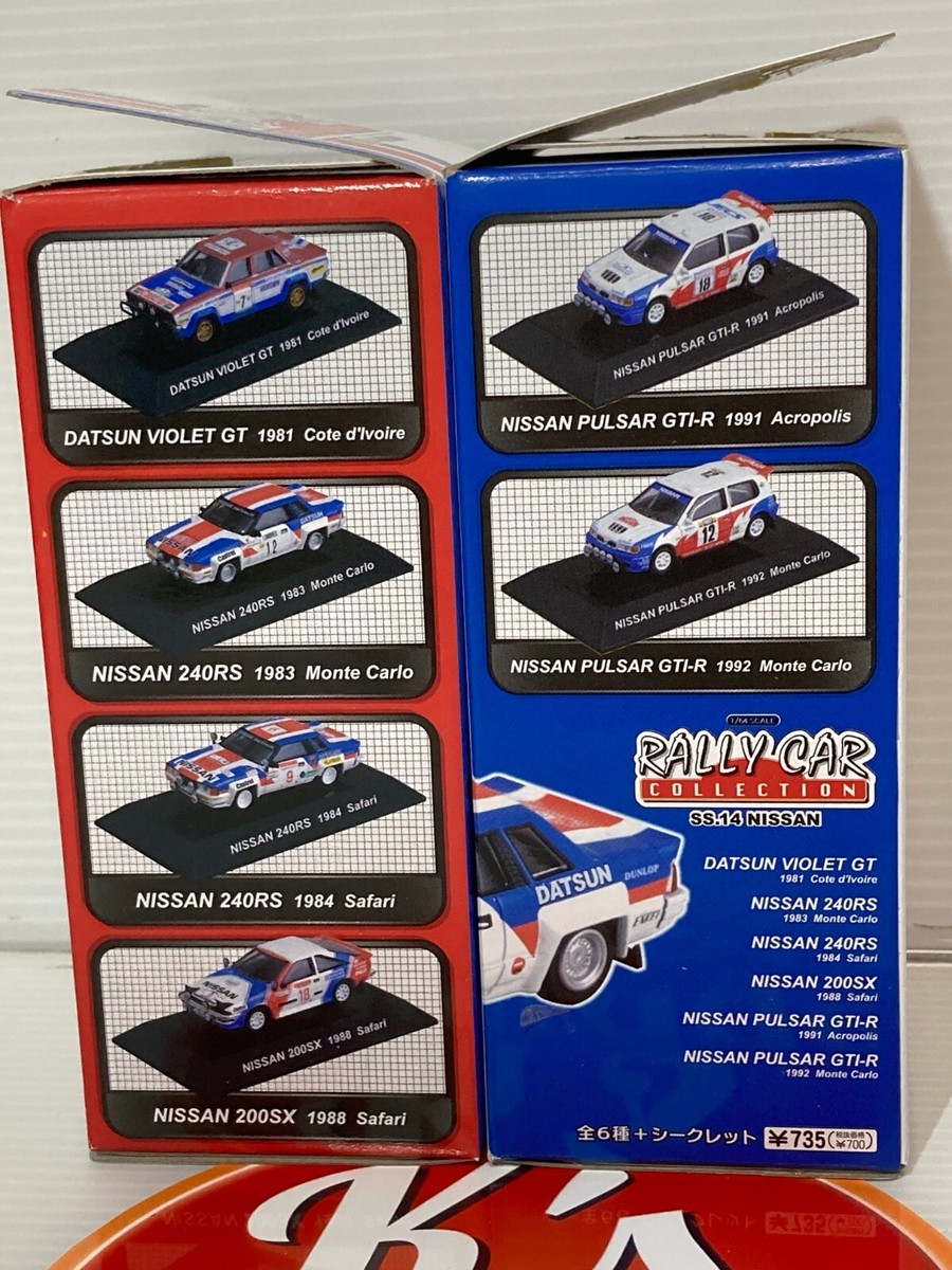 CM's 1/64 Rally Car Collection Toyota Nissan Lancia Peugeot
