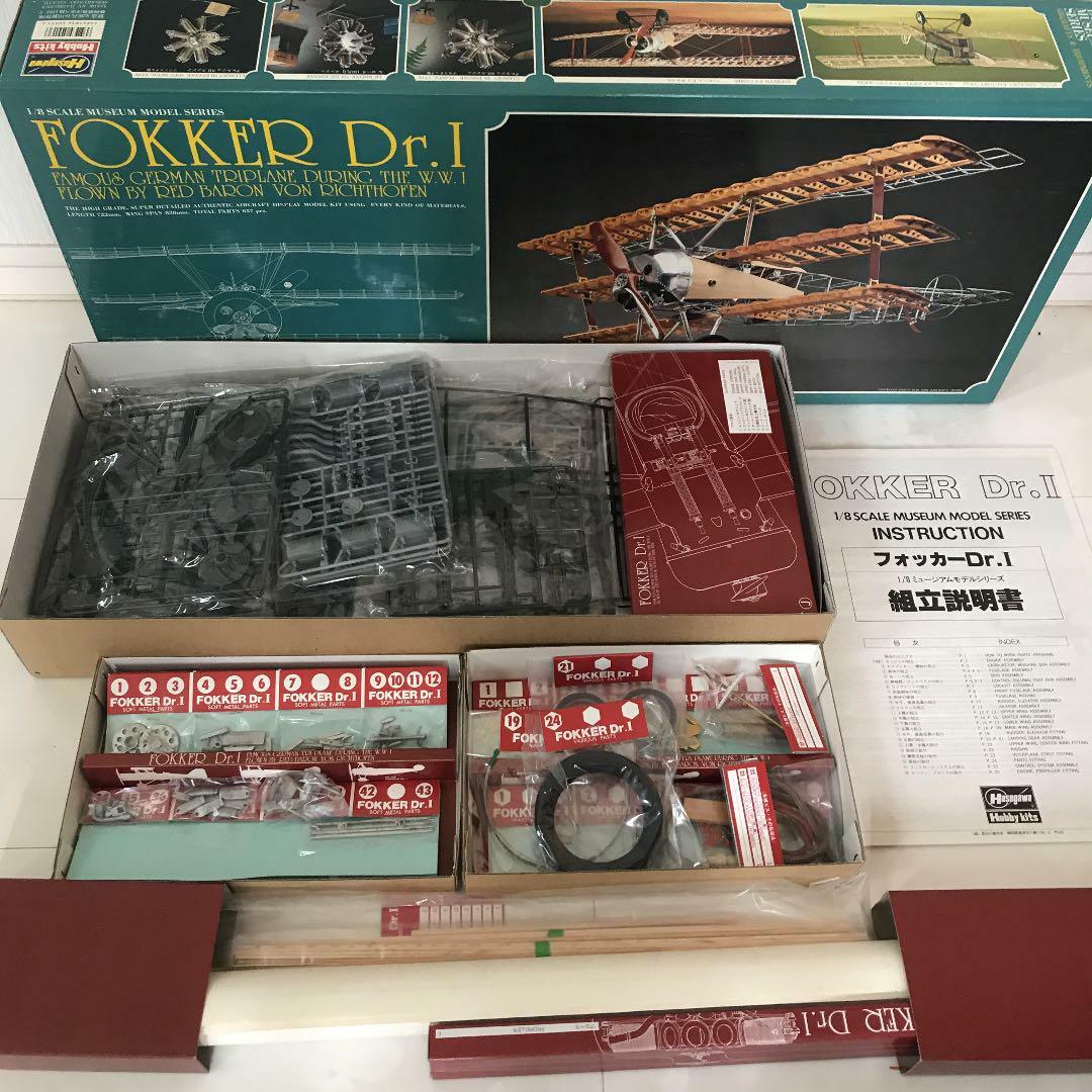 Hasegawa Fokker Dr1 Museum Model 1/8 Plastic Model Kit Airplane